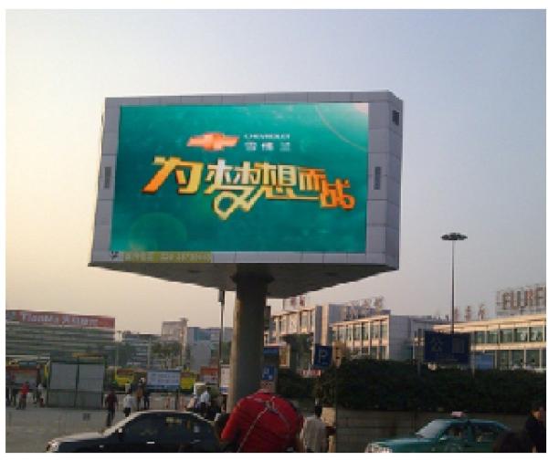Quality IP65 High Resolution Advertising Led Display Screen , Led Video Wall Static Scan Mode for sale