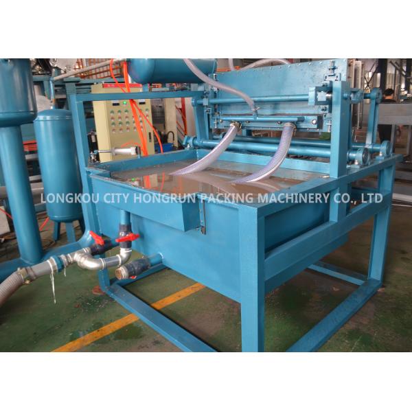 Small Recycling Semi Automatic Egg Tray Machine With Vibration Screen