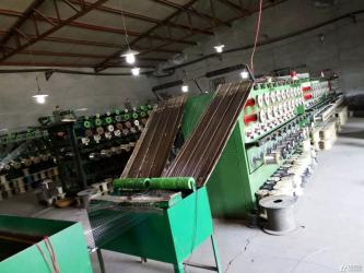 Anping Tenglu Metal Wire Mesh Co., Ltd.