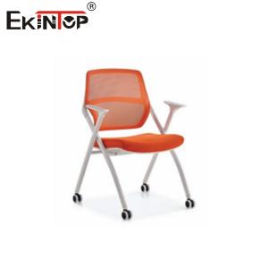 Adjustable Height Foldable Training Chair With Fixed Armrest
