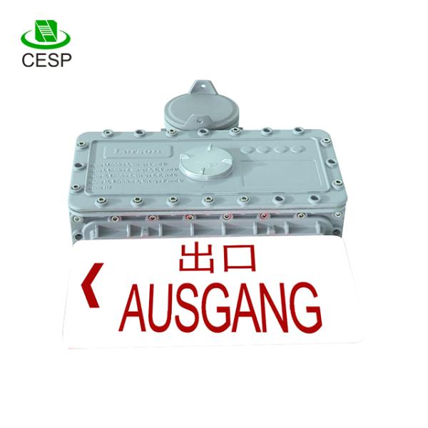 atex explosion proof exit sign emergency lighting led light for hazardous location or hazardous environment