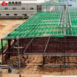 China Commercial Steel Prefab Warehouse Wide Span Steel Buildings Construction wholesale
