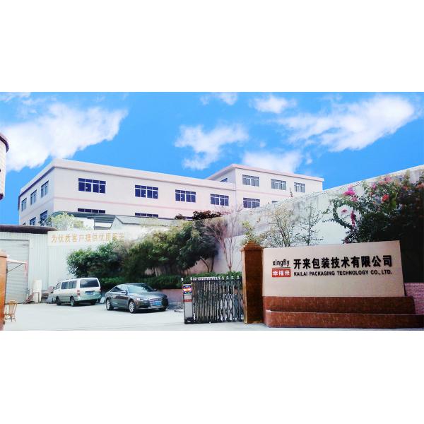 Customizable Mini Nail Brush small nail cleaning brush Nylon