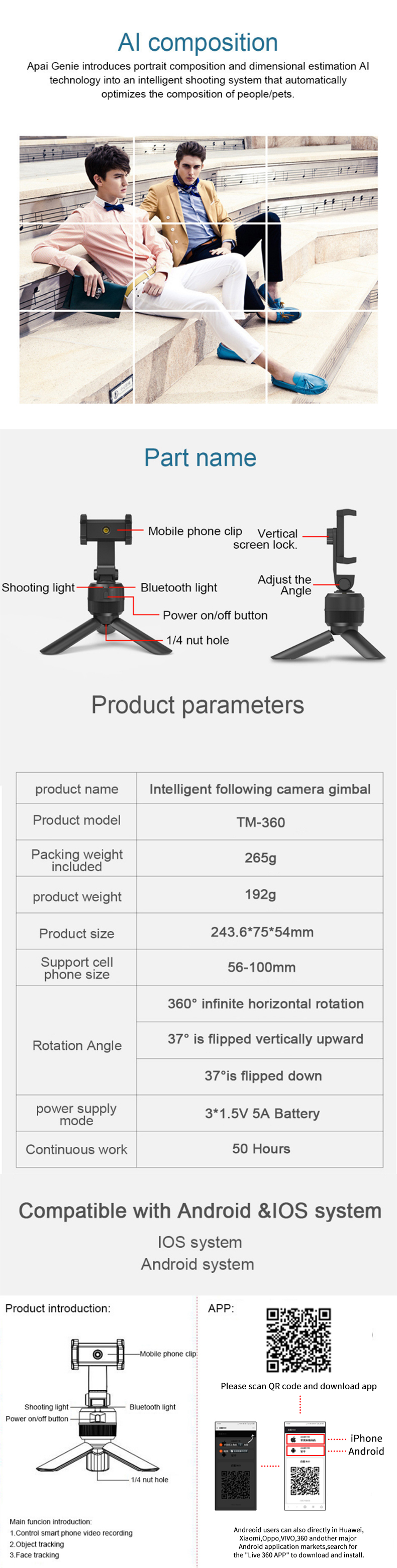 Auto Selfie Face Tracking selfie stick holder 360 Rotation Portable smart phone mount holder