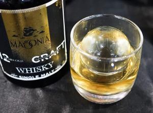 Single Phase Ice Ball Maker Machine CBFI Drinkable Clear 100 % Roundness