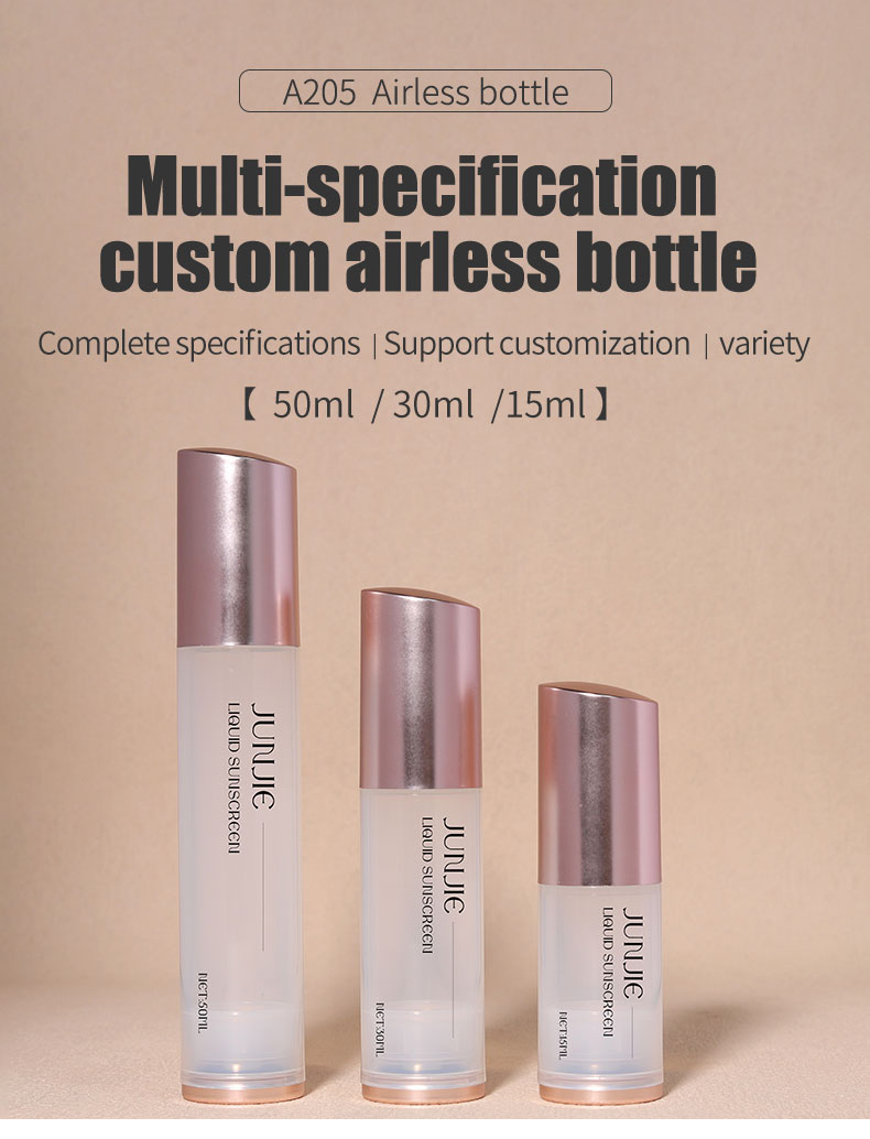 Matte PP Airless Bottle Sealing Type Lotion Airless Pump Bottle 15ml 30ml 50ml Custom