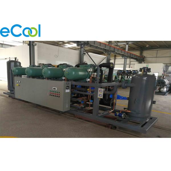 240HP Refrigeration Compressor Unit , High Temperature Refrigerating Compressor For Vegetables Cold Room