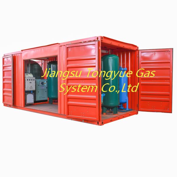PSA Mobile Nitrogen Generator Nitrogen Gas Making Machine move by truck