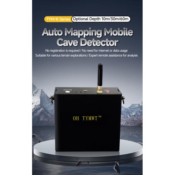TYM K Series 60m Cavity Underground Karst Mobile Cave Detector Geological Exploration Device