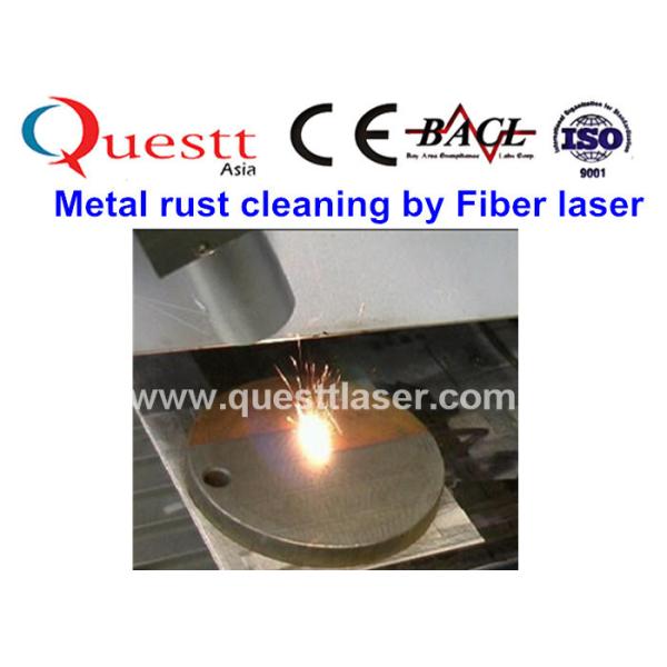 Air Cooled 200W Laser Cleaning Machine For Rust Removal Paint Coating / Welding Line
