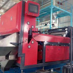 China Industrial Mineral Color Sorter Mining separation and sorting equipment for processes wholesale