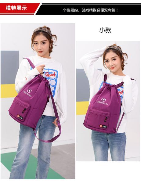 Quality Polyester Sports Waterproof Drawstring Bag Customized Color 37 * 47CM for sale