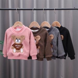 Winter Children'S Clothing Bear Sweater