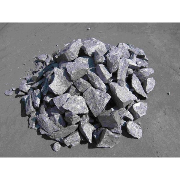 Evenly Distributed Ferro Silicon Magnesium High Absorption Rate