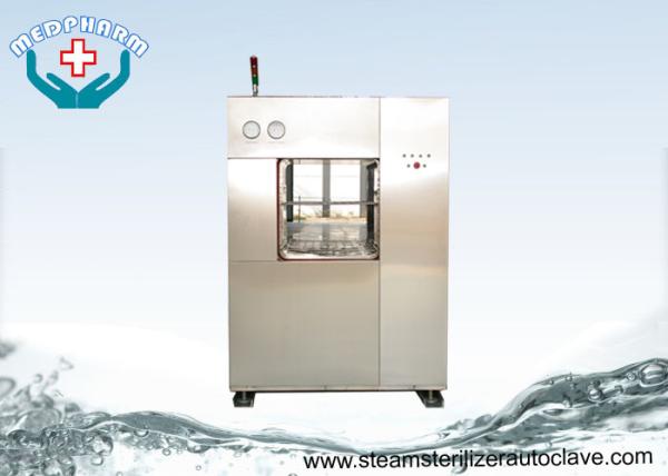 Quality Automatic Prevacuum Steam Sterilizer With Automatic Low Water Protection for sale