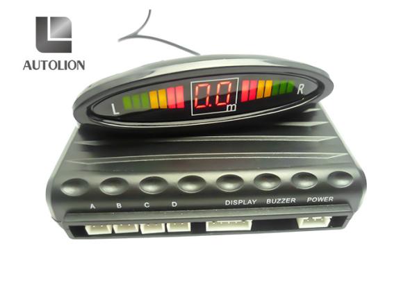 Quality Voice alert 12V buzzer bosch car parking sensor system ultrasonic sensor Car Rearview Parking System for sale