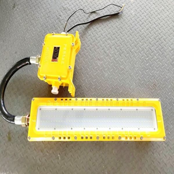 Quality 80w Explosion Proof LED Lighting Flame Proof Linear Light  Fixtures Weather Proof for sale