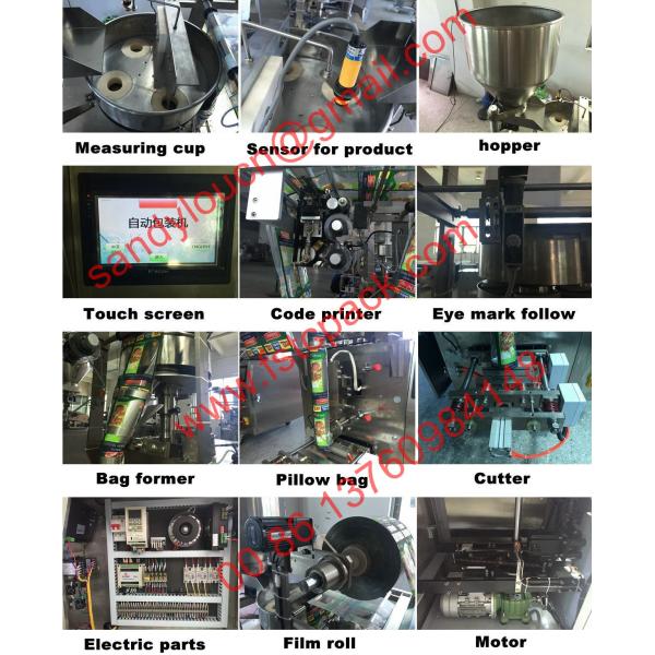 Honey Stick Small Sachet Packaging Filling Machine Hot Sell Automatic 5g 8g 10g Multi-function Liquid Packing Machine 20
