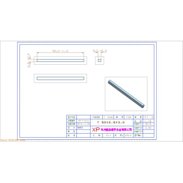 Chemical Resistance Square Carbide Blanks , Long Rectangular Carbide Square Bar