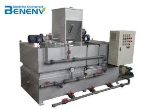 China Energy Saving Automatic Dosing Machine Sludge Dewatering Stable Performance wholesale