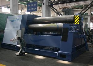 High Safety Plate Bending Rolling Machine Unitary Structure Convenient Move