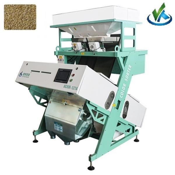 Quality Touchscreen LED Grain Color Sorter Machine for Soybean Sesame for sale