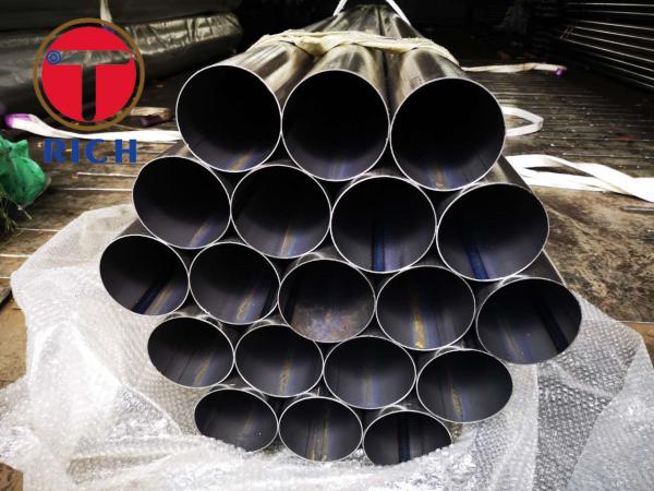 Quality ASTM A787 Welded Steel Tube 0.71T Carbon Steel Mechanical Tubing Muffler Pipe for sale
