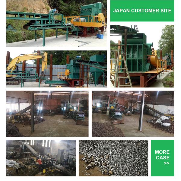 CE Approved Factory Scrap Motor Stator Recycling Machine