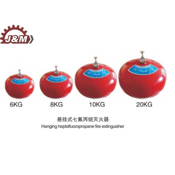 1.5A 1.5Mpa Heptafluoropropane Fire Extinguishing Ball Wall Mounted