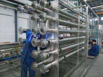 Shanghai Beyond Machinery Co., Ltd