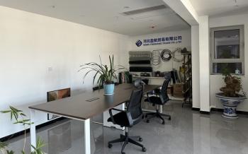 Hebei Yinghang Trade Co.,Ltd