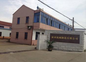 Changshu Xinya Machinery Manufacturing Co., Ltd.