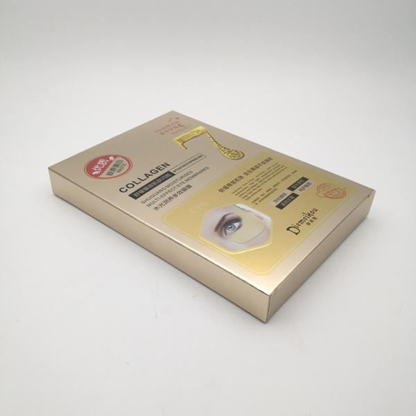 Skincare Cosmetic Folding Cardboard Gift Boxes For Eye Treatment Mask Packaging