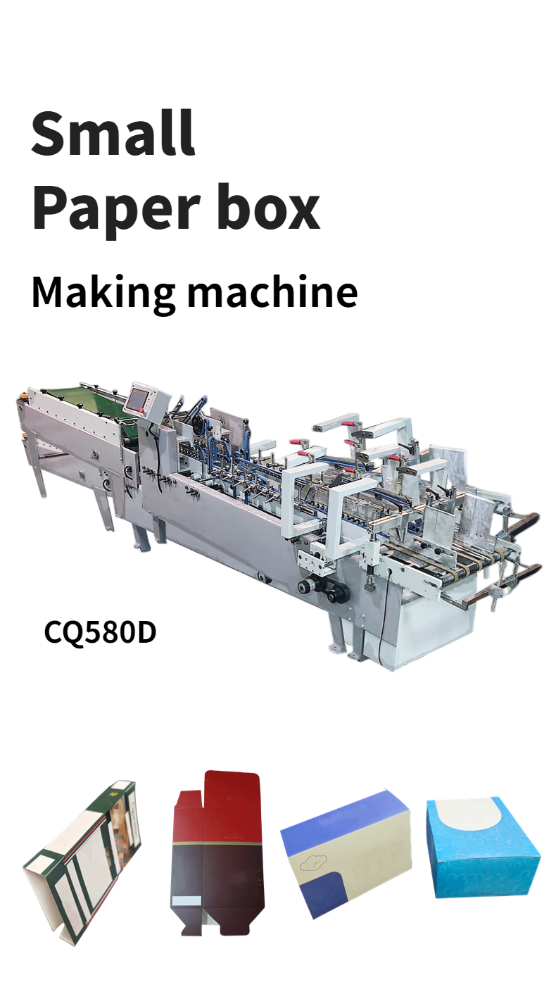 Video Feedback Semi Auto Folder Gluer Machine for Timely Delivery and Side Glue Folding