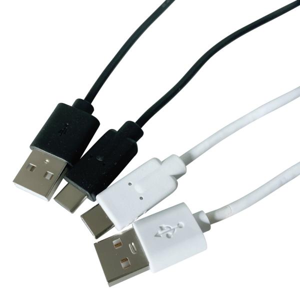 Quality USB Cable Custom Extension Cable Data Transfer For Machine for sale