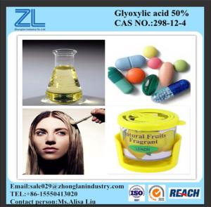 Glyoxylic acid solution 50 % (w/w) in H2O
