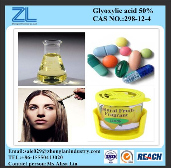Quality Glyoxylic acid solution 50 % (w/w) in H2O for sale
