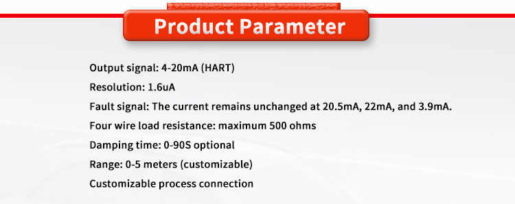 UNIVO UBLG-120 Radar Level Meter for Monitoring Liquid Position within 0-100m Range