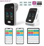 6 Parameters Handheld Bluetooth li battery Blood Pressure,SPO2,ECG Pantient