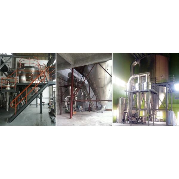 Milk Spray Drying Process Of Probiotics Egg Orange Juice