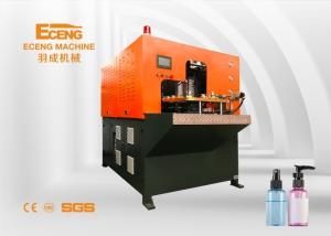 50ml-2000ml Automatic PET Bottle Blowing Machine 27kw Stretch Blow Molding
