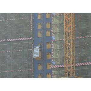 China Twin Cage Transport TUV 2000KG Passenger And Material Hoist wholesale