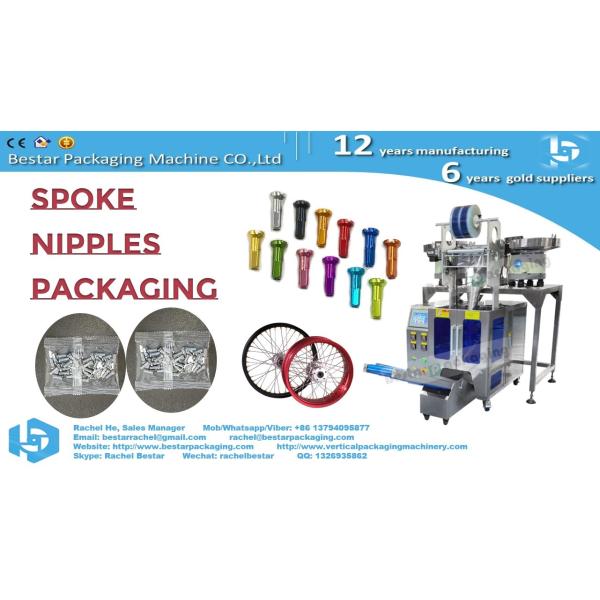 Bestar counting packing for bicycle spoke nipples