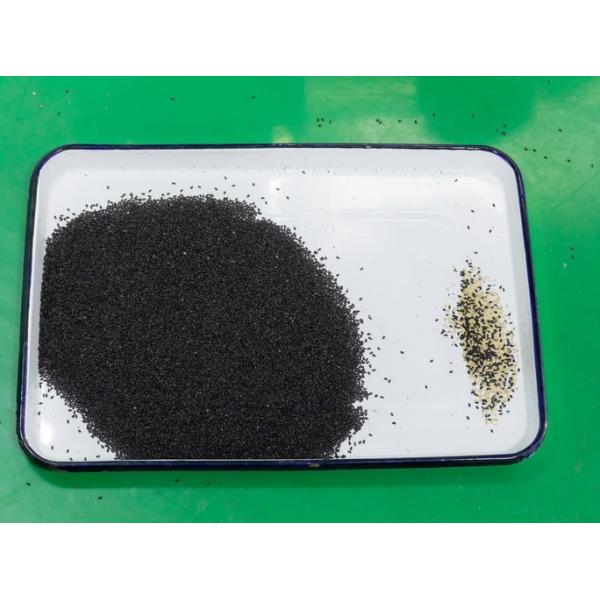 WENYAO Multi Grain Sorter Machine , Optical Sesame Color Sorter