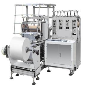 China Fully Automatic Non Woven Shoe Cover Making Machine wholesale