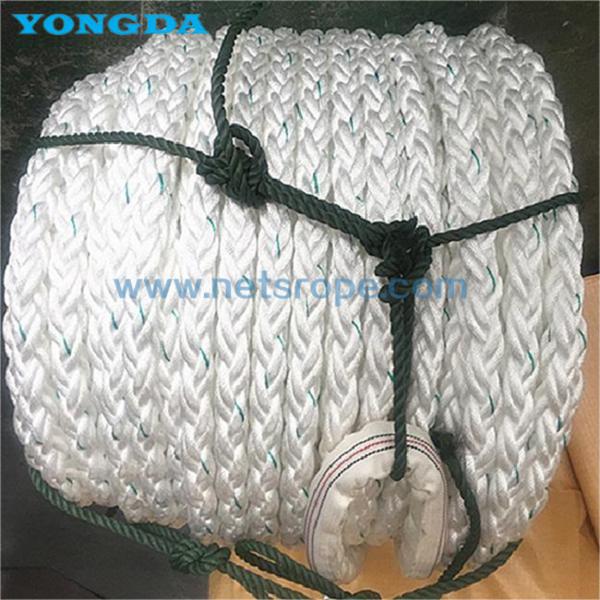 8 Strand Braided Polyester Polypropylene Rope Dual Fibre 160mm