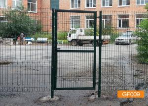 China 55*200mm Single Fence Gate wholesale