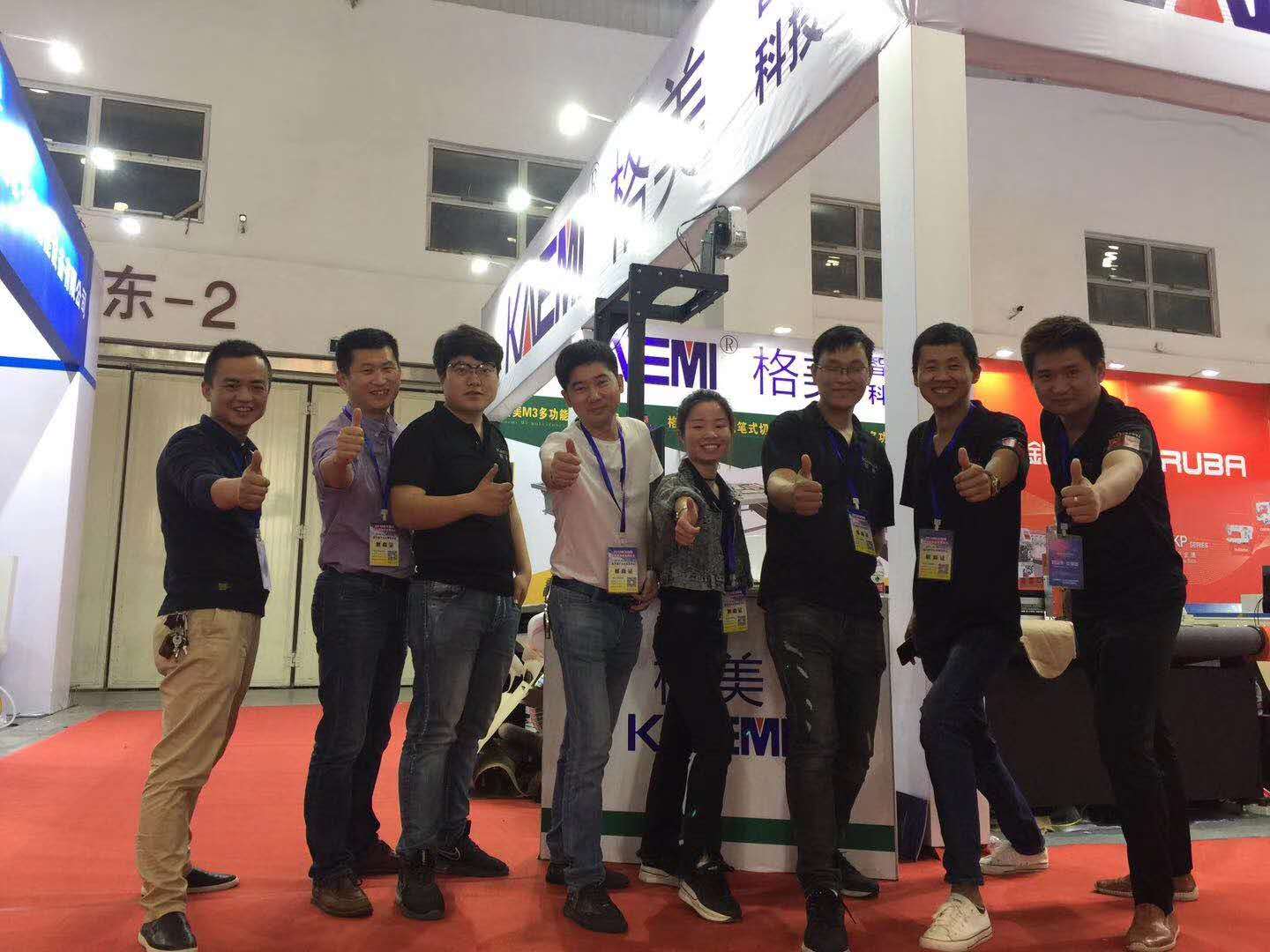 KAEMI EP350 Big Refillable Ink Tank Printing Plotter Machine For Construction Works