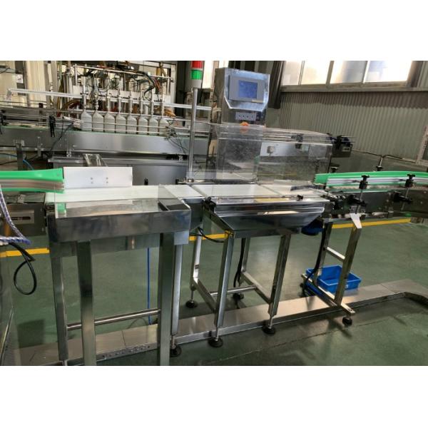 0.5L To 5L Automatic Bottle Washing Machine Engine Oil Filling And Packaging