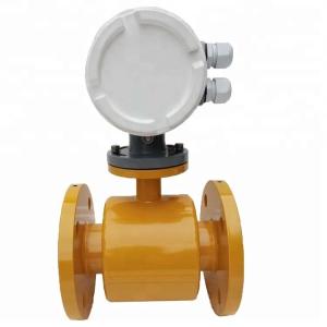 China Battery Power SS304 Integrated Electromagnetic Flowmeter wholesale